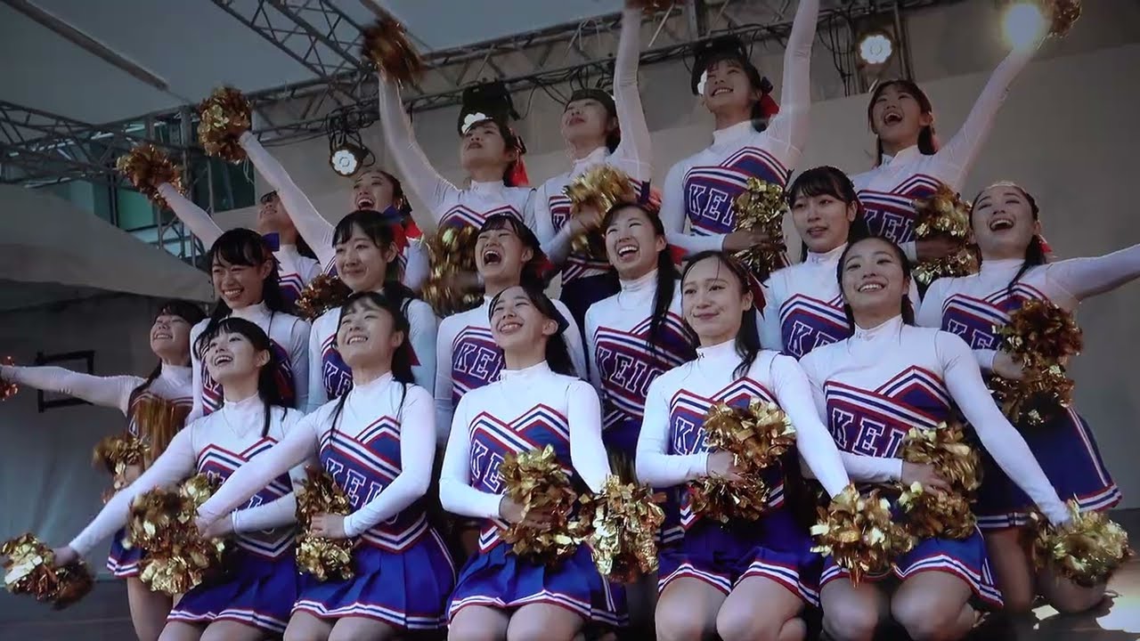 慶應大学 慶応大学 チアリーダー メジャレッツ 衣装 慶應大学 慶応大学