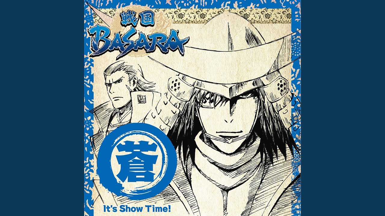 NINJA～SAMURAI - YouTube