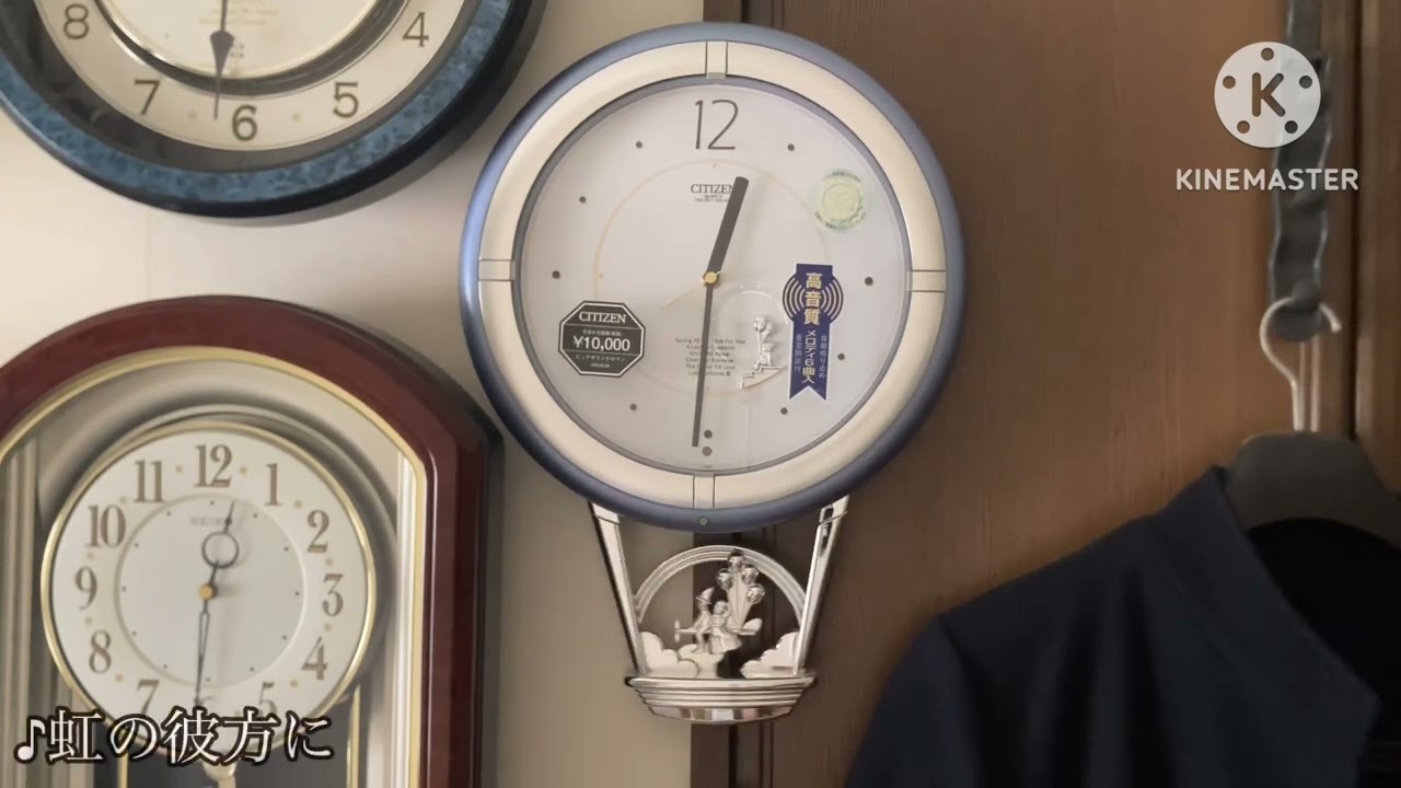 CITIZEN ピュアサウンド ロマン 4MJ838 全曲 からくり時計 - YouTube
