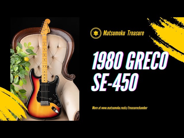 1980 GRECO SE-450 - YouTube