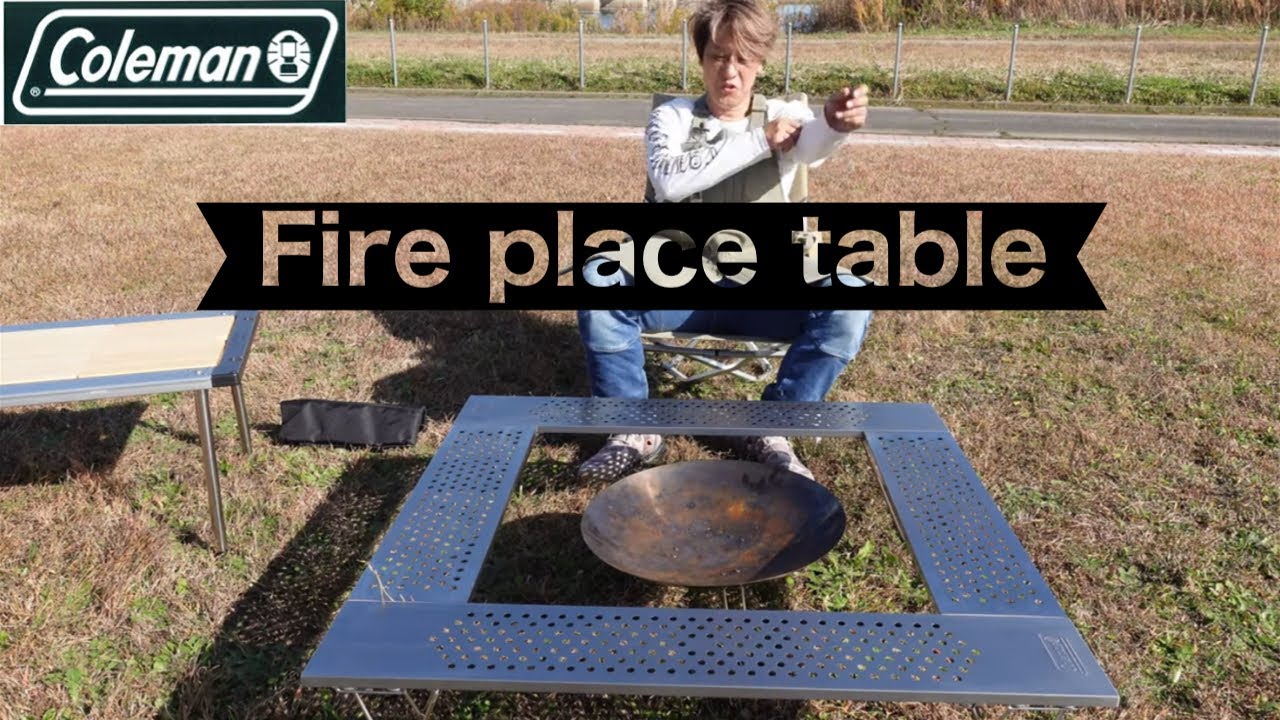 I bought the Coleman Fireplace Table! - YouTube