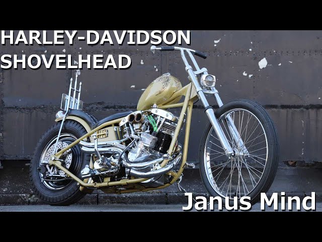 ハーレーダビッドソン ショベルヘッドチョッパー】Janus Mind / H-D