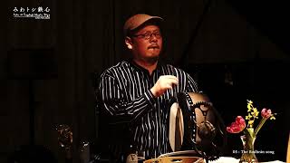 05 The Bodhrán song - YouTube