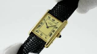 カルティエ マストタンク LMサイズ Ref.6.144082 手巻き | スイート