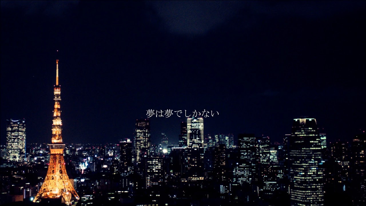 上野シュン - hazama feat.初音ミク - YouTube