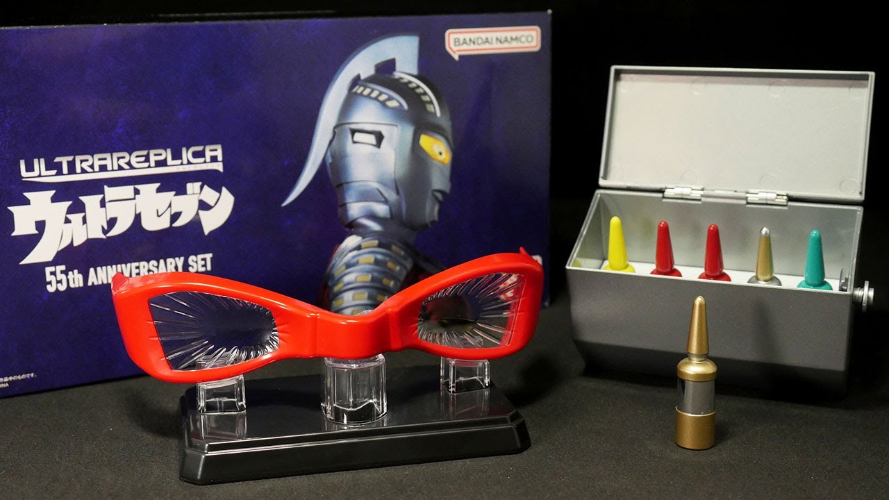 行け！ミクラス！ウインダム！アギラ！」ウルトラセブン【ウルトラ