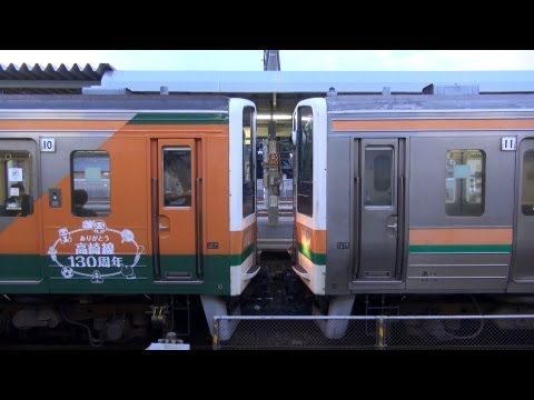 211系高崎線130周年ラッピング 籠原駅連結・切り離し作業 【JR 211