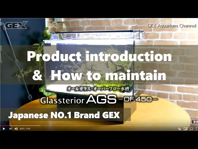 2019年ジェックス新商品AGS450を細部まで解説。Japanese compact