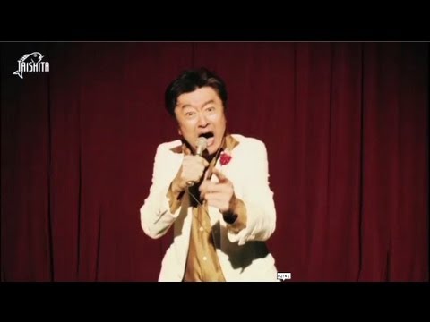 桑田佳祐 - Yin Yang(イヤン) - YouTube