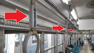 東急百貨店のつり革広告が残る元東急電鉄7000系だった弘南鉄道7000系の