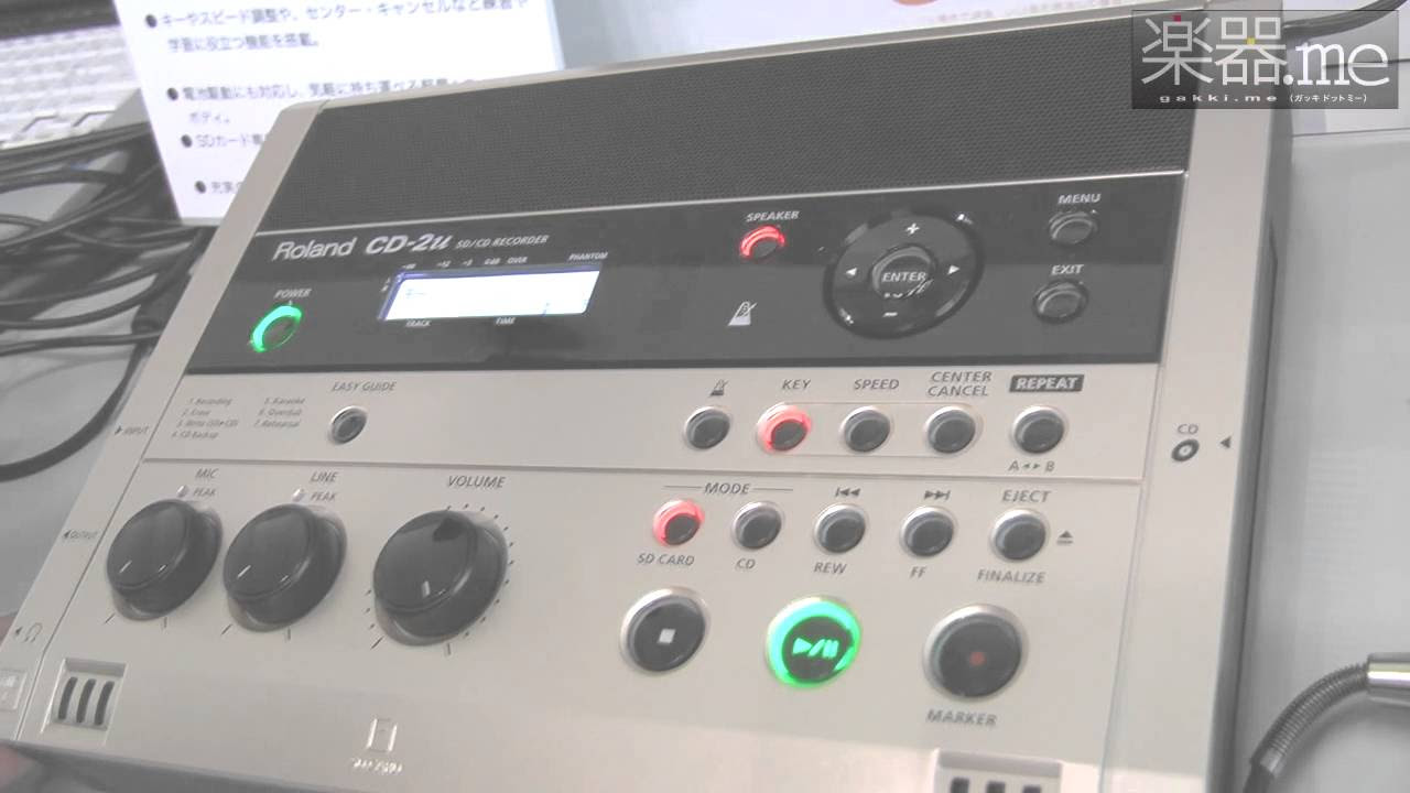 ローランド新製品発表会レポート】Roland「CD-2u」／「SD-2u」 - YouTube
