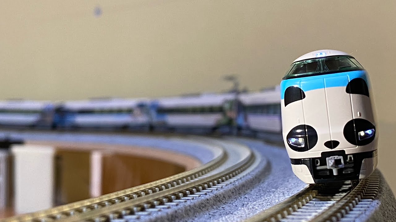 KATO 10-1847 287系 パンダくろしお『Smileアドベンチャートレイン』6