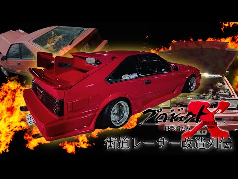 hqdefault.jpg?v=63abd3c7