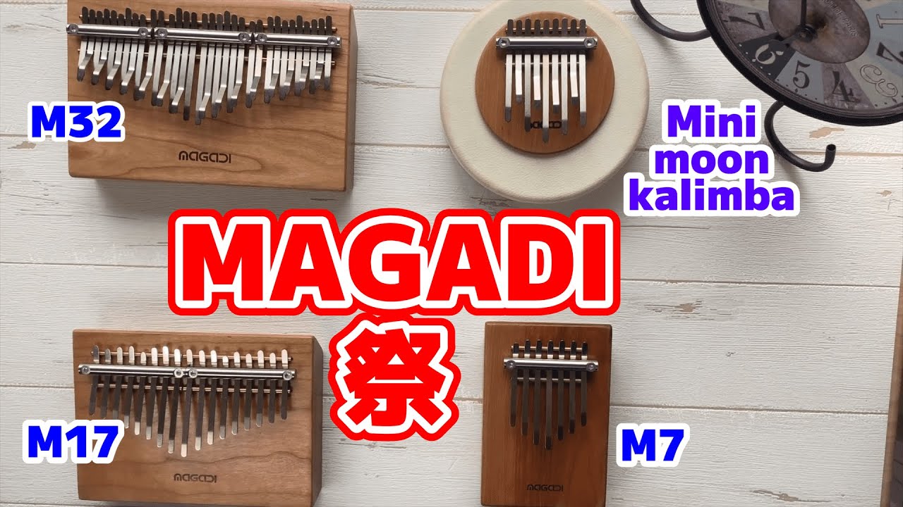 We were provided with four high-end MAGADI kalimbas, so we will be