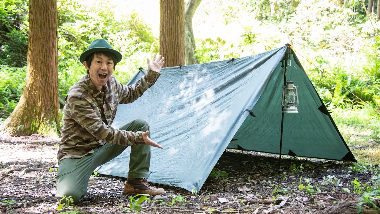 French military tent made with DD Tarp [DD Tarp 3m x 3m] - YouTube