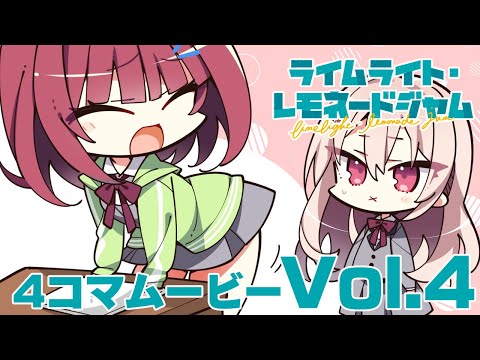 yuzusoft公式チャンネル - YouTube