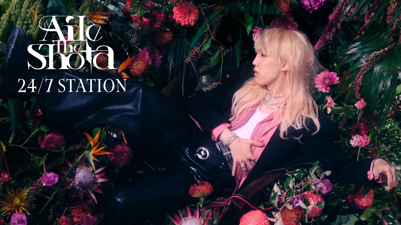 Aile The Shota - YouTube