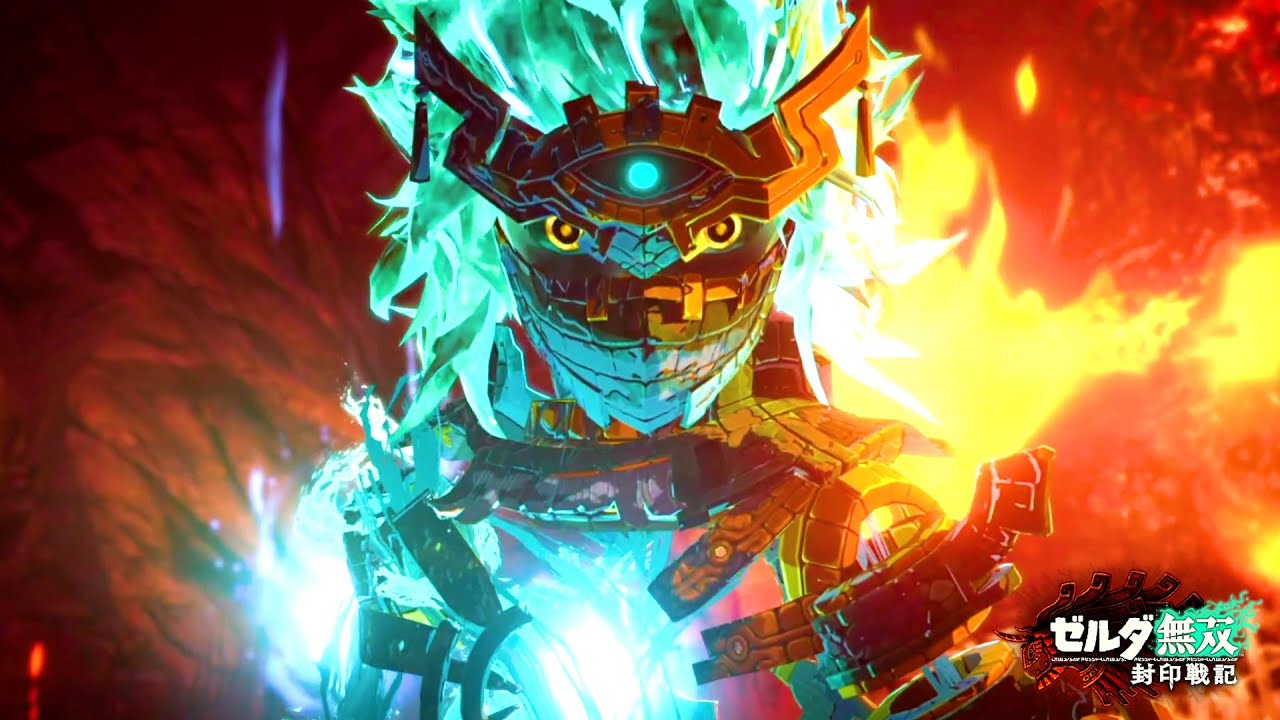 ティアーズ オブ ザ キングダム」へと繋がるはじまりの物語『 ゼルダ
