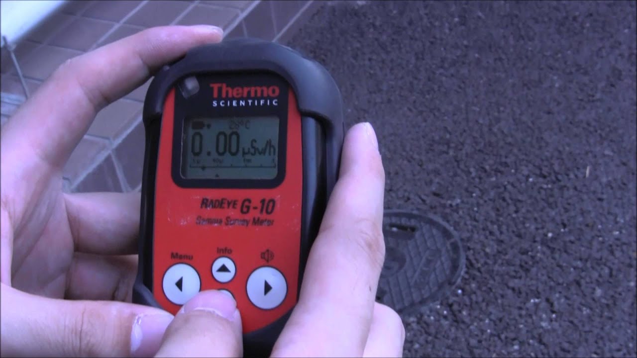 ワイドレンジγ線サーベイメータ RadEye G 10 - YouTube