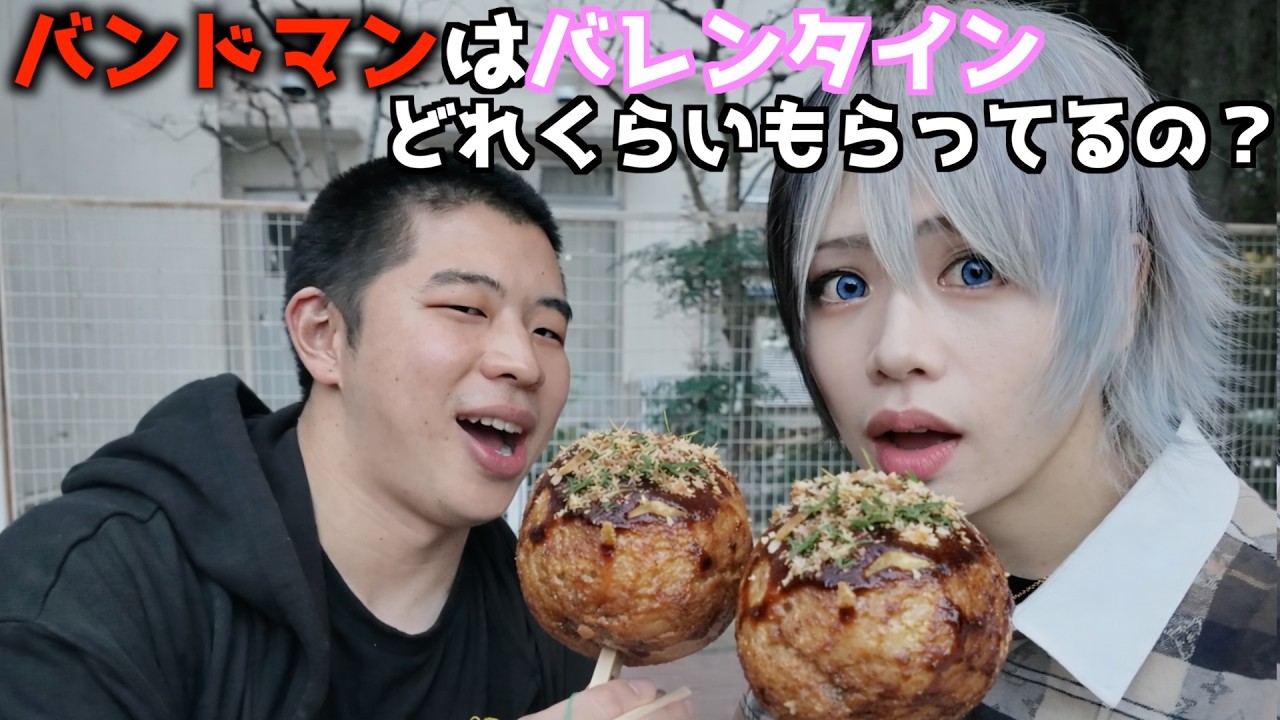 公式】月曜になったら殺す MV FULL - YouTube