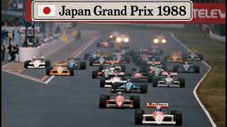 1988 Japan Grand Prix | Formula 1 Classic | ESPN Broadcast - YouTube