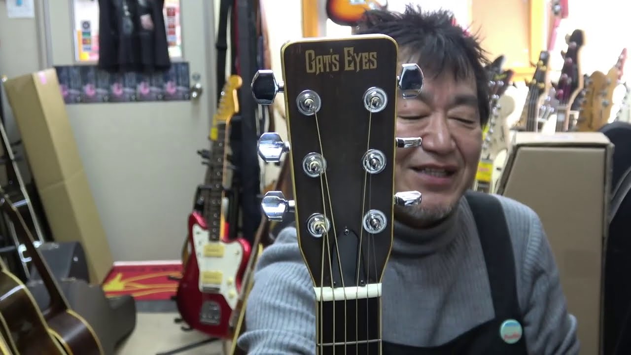 CAT`S EYES CE-250 Rare Initial Capital Logo - YouTube