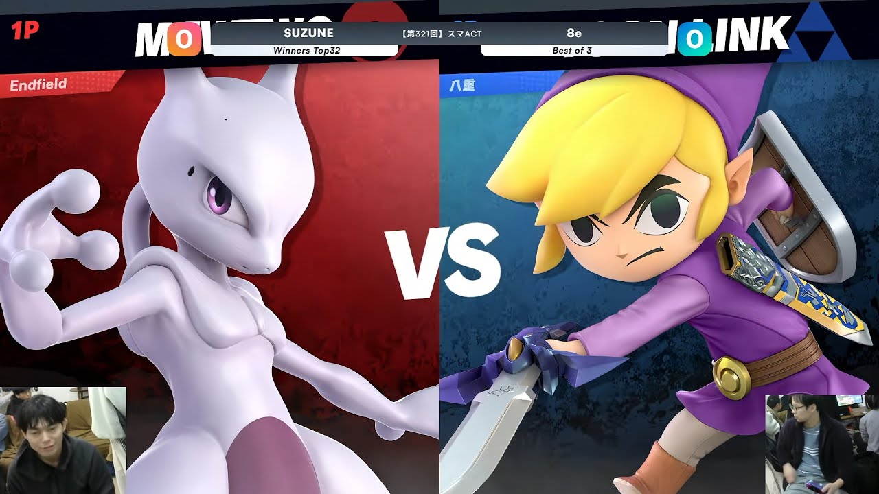 第321回スマACT Winners Top 32 - SUZUNE(ミュウツー) vs 8e(トゥーン
