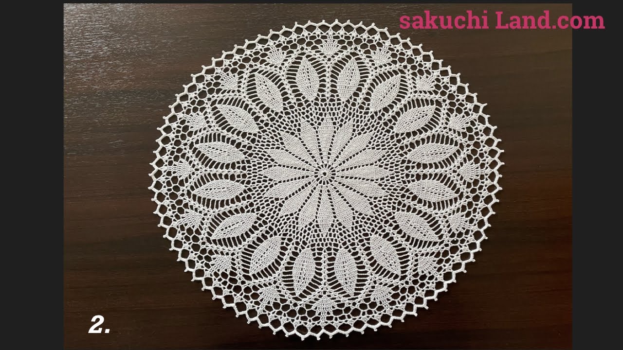 レース編みドイリー/かぎ針編みの編み方2.【日本語字幕付き】16段目