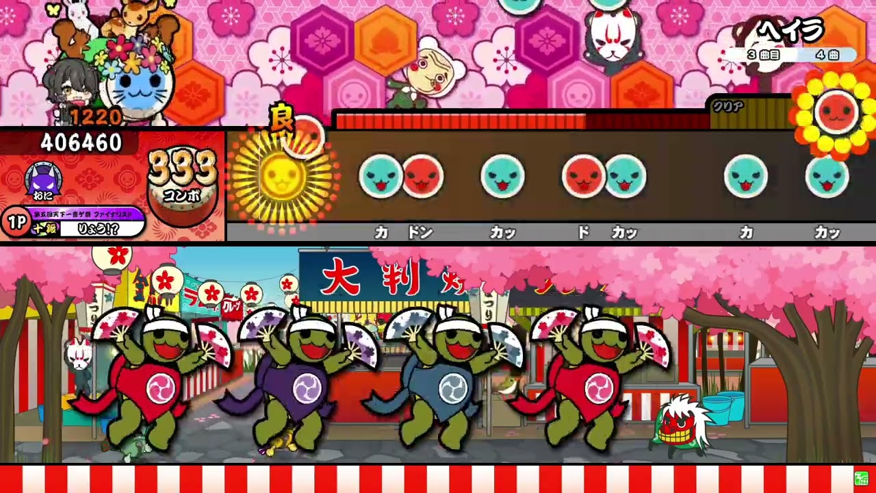 太鼓の達人】ヘイラ / ましろ爻 / FOCUS ON (にじさんじ) × 太鼓の達人