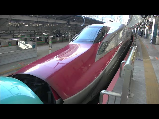 東北・秋田新幹線 こまち9号 全区間4K車窓動画 (東京→秋田) - YouTube