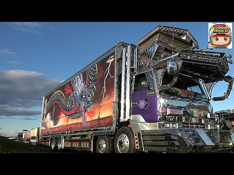 🌈竜神丸【デコトラ入場走行】哥麿会カウントダウン 2020 - YouTube