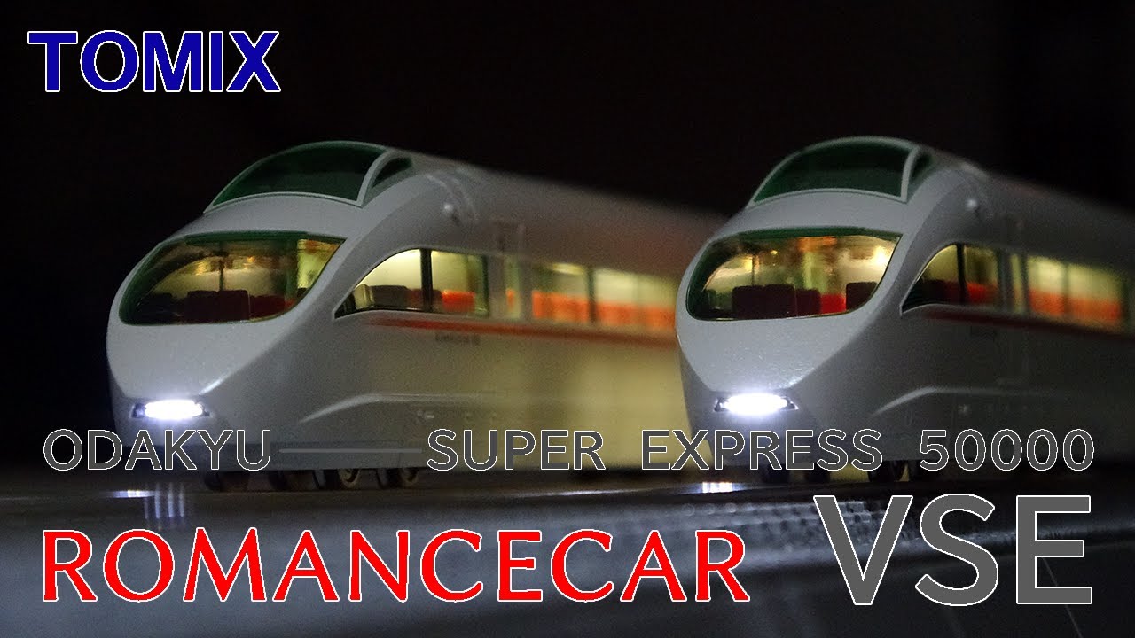 So late to the party] Hakone Tourist's flagship train is so cool