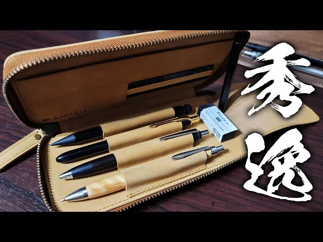 Bahagia & craft/バハギア】革を味わう秀逸なペンケース クレイジー