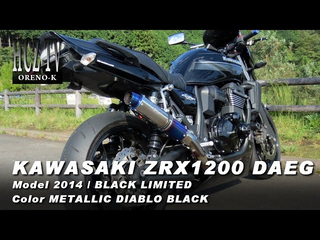 KAWASAKI ZRX1200 DAEG BLACK LIMITED｜ORENO-K MIKURIYA CUSTOM｜HCZ