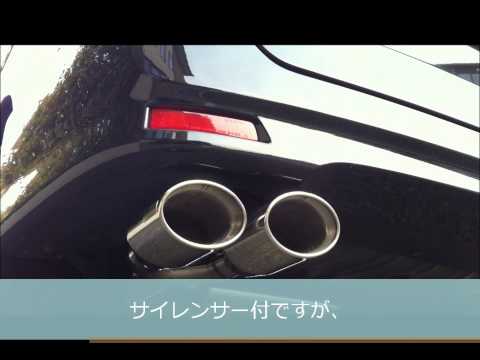 SERENA Highway Star REVERSE REV-06S - YouTube