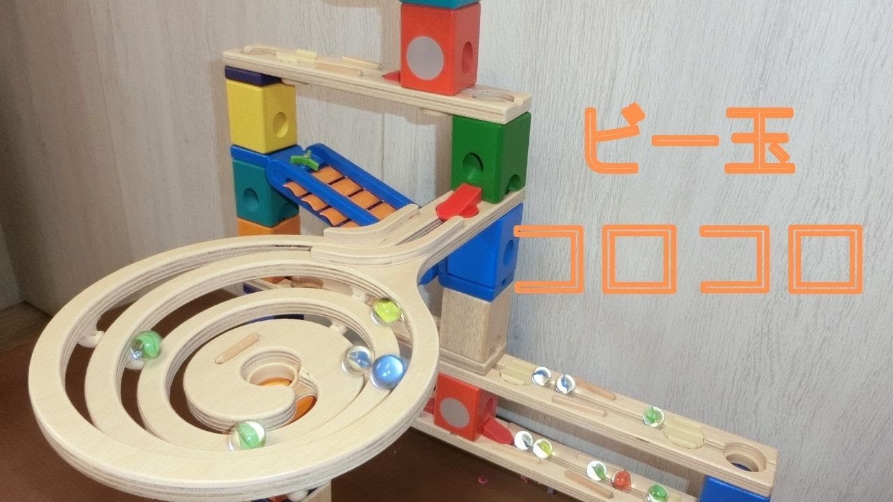 Quadrilla Funny Function set/クアドリラ ファニー・ファンクション