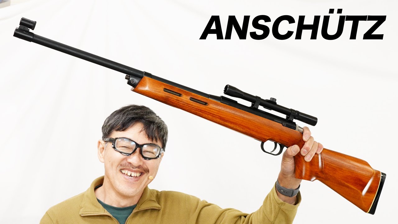 アンシュッツ M1403 マルシン エアコッキング ボルトアクション