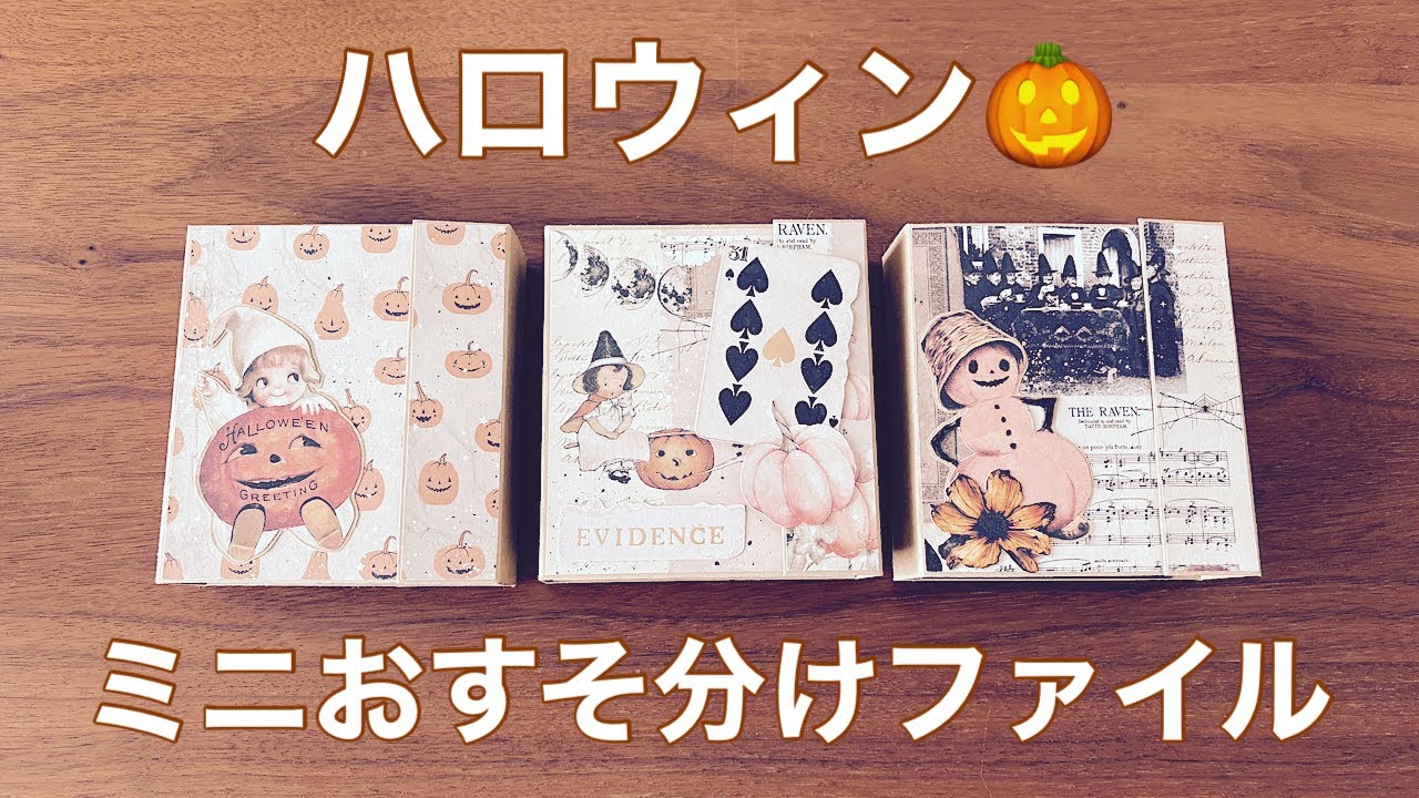 ♡*様 おすそ分けファイル chocolate ♡*様 おすそ分けファイル chocolate