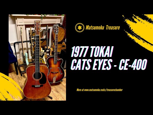 TOKAI CATS EYES CE-400 DEMO - YouTube
