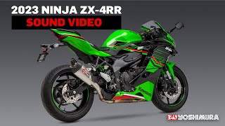 Yoshimura AT2 Street Slip-On Exhaust Kawasaki Ninja ZX-4R / ZX-4RR