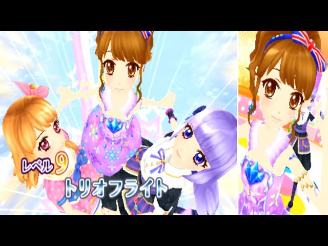 アイカツ365日のアイドルデイズ】荒灘はづき誕生日記念・大空あかり