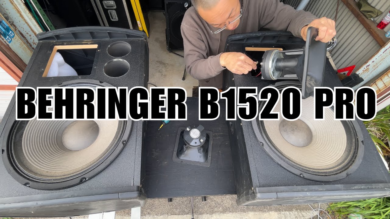 Combining two junk speakers/BEHRINGER B1520 PRO - YouTube