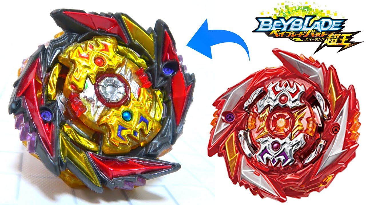 Death Solomon. MF 2B Custom was the strongest remodeling