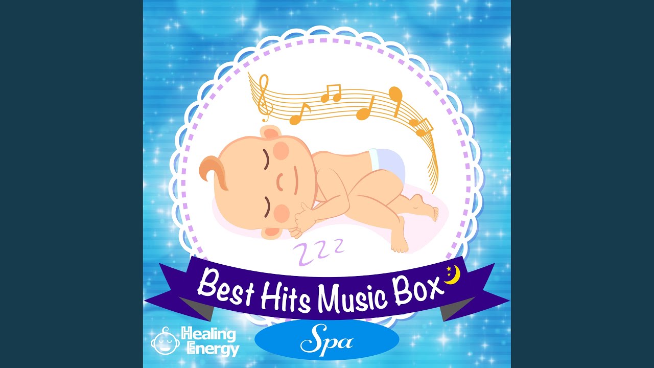 ブラームスの子守歌 Op.49-4 -spa- (オルゴールver.) - YouTube