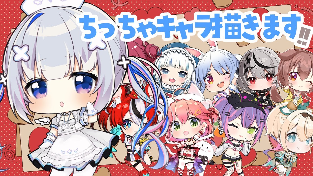 イラスト】ホロライブからホロウィッチのちっちゃ『天音 かなた(Amane