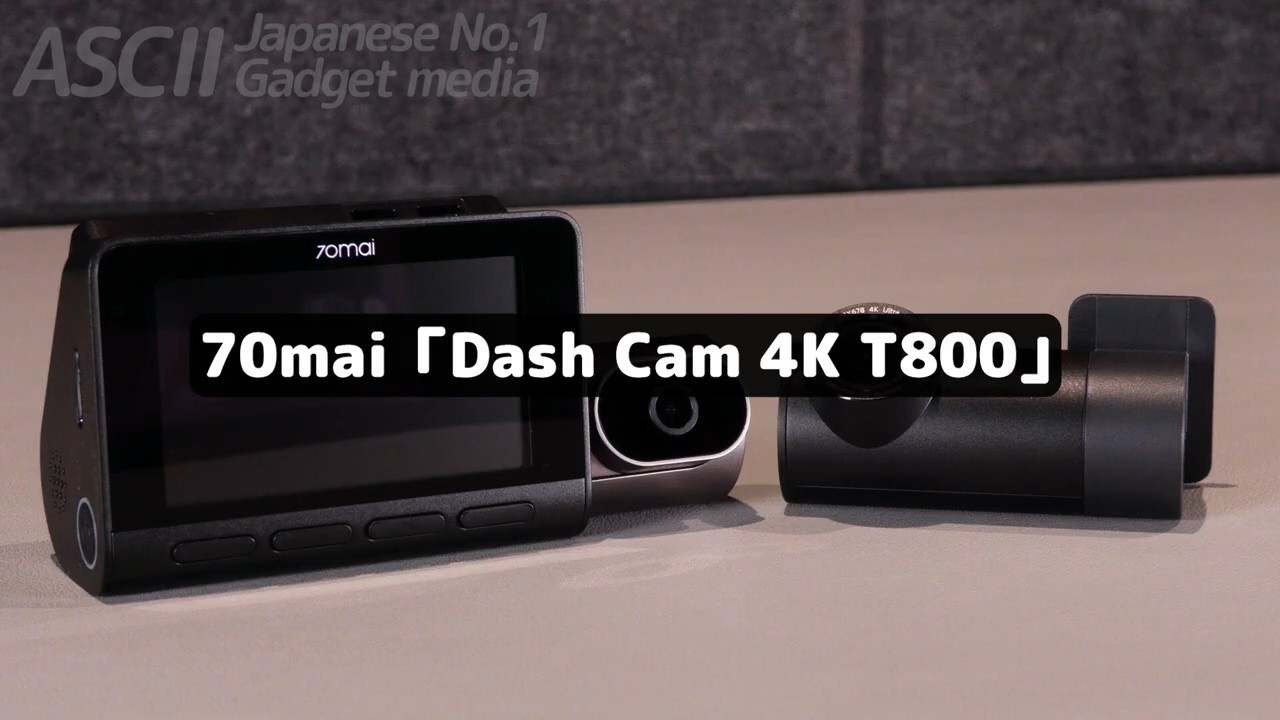 The 70mai Dash Cam 4K T800 is a feature-rich, three-camera dashcam