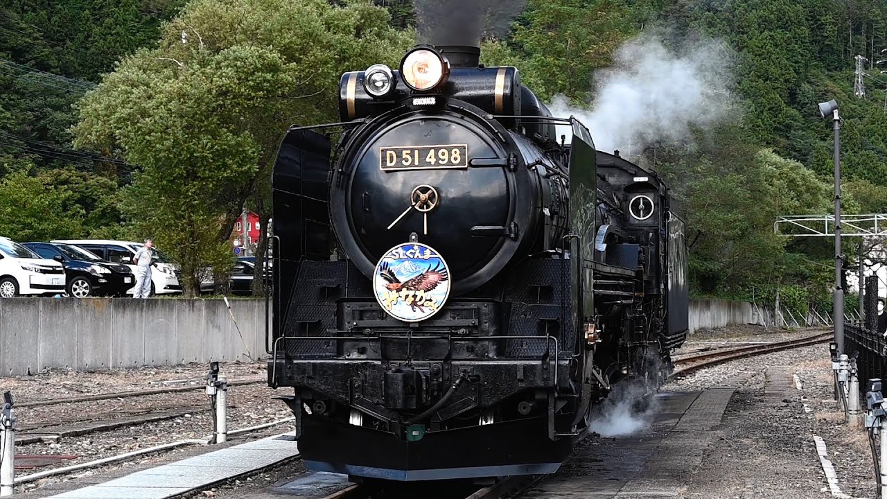 JR 国鉄 行先板 2枚組 宮島管弦祭 安芸中野 岩国 海側、山側？