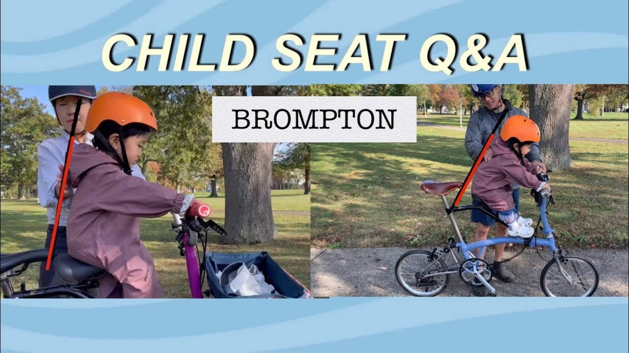 BROMPTON PERE CHILD SEAT ブロンプトン用チャイルドシート/キッズ