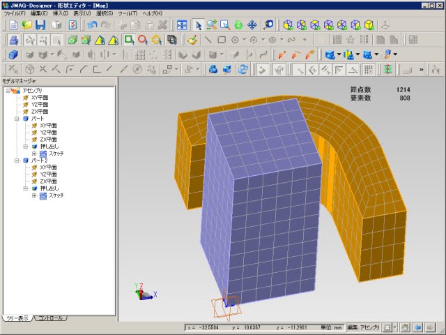 JMAG-Designer:手動メッシュの生成 - YouTube