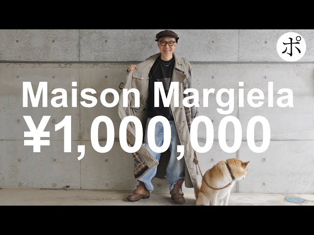 I bought 1 million yen worth of Maison Margiela, so I can't wear